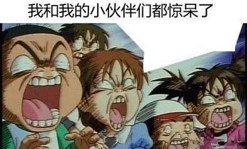 伙呆！睡覺時給手機(jī)充電易長胖